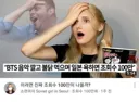 조회수 100만 쉽게 할 수 있는 법