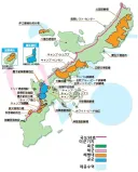 오키나와에서 미군 기지를 싫어하는 근본적인 이유