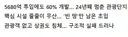 세금 5600억이 들어간 안동 문화관광단지...jpg