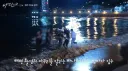 대역없이 배우들 열연했다는 너에게다이브 액션 씬…jpg