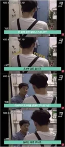 90년대 오렌지족 한달용돈