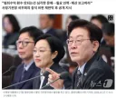 이대통령, 국무회의서 '범죄수익 환수' 주문