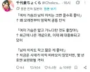 빈유 다음으로 오는 트랜드 예상