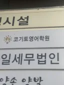 림버스) 카르멘 근황