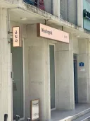 공짜 잉크 받았습니다