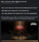데스티니 차일드 근황.JPG