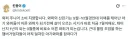지금 버거킹 버거 맛이 없을수밖에 없음