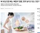 여자애들 미적 감각 중 평생가도 이해 못할것 같은 것