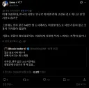 한국과 일본 중소도시 차이점 .jpg
