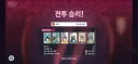 스텔라소라) 미니게임 꿀잼이다입니다
