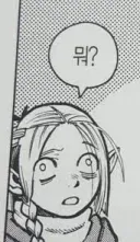 왠지는 몰라도 맘스터치 거가 몸에 안받음
