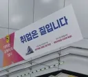 뭐 취업이 개 ㅈ으로 보이나 ㅋㅋ 맨날 쉬었음 보고 뭐라 그러고 있음 ㅋㅋㅋ