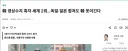 경제호황을 누릴 국민의 자격