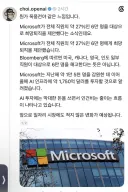 AI의 일자리 뺏어가기가 시작됨