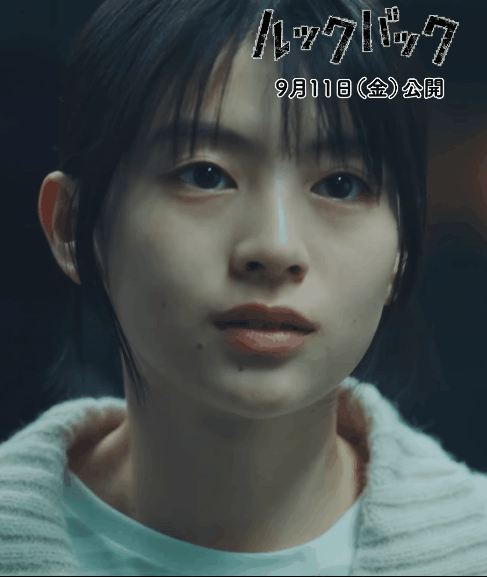 현재 일본의 대세 여배우 데구치 나츠키.gif