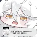 아이폰 듀오말인데 가성비 중고폰되는거 아님?