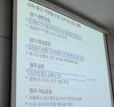 기아 수소 카니발 출시 예정