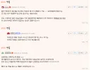 ㅇㅂ)다시보는 김수호의 데스티니 출시 당시 발언