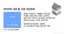 [단독] 저가 커피라 수입산 우유인 줄…메가·컴포즈·빽다방의 반전