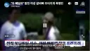 제가 봤던 한문철 블랙박스 최악은