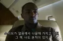 마블 드라마에서 가장 빵 터졌던 장면 ㅋㅋㅋ