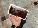 부산의 꿀떡 이야기가 나와서 부산에만 있었다던 떡 하나 더 소개