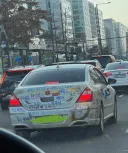 진심 댕웃기네 옆에 붙기 무서울듯