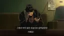 코난) 극장에서 관객들이 웃었다는 장면