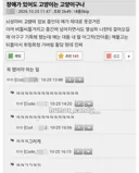 장애가 있어도 고양이는 고양이구나