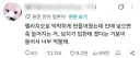 섹스 하다가 자존심 상한 누나