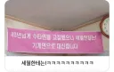 결국 패배선언을 해버린 중식당.jpg