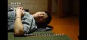 선재스님이 윤남노 쉐프 보면 한다는 말