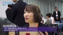 일본 정치인 지망생의 발언