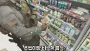 콜옵사) 인방을 여러번 봤는데 모두가 같은 선택을 하는 장면