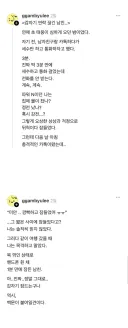 갑자기 연락 끊긴 남친