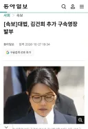 역시 에이스 오브 에이스군요