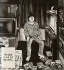 혐) 히키코모리 짤방 캐릭터의 진실.jpg