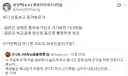 한국인이 보기엔 신기한 일본의 하교길 규칙