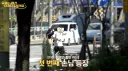 최애 앞에서 팬픽 쓴 과거 털려버린 팬