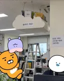 의외로 좁은 공용 클라우드☁️ 저장공간