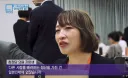 일본인만 가지고 있는 유일한 정신 jpg