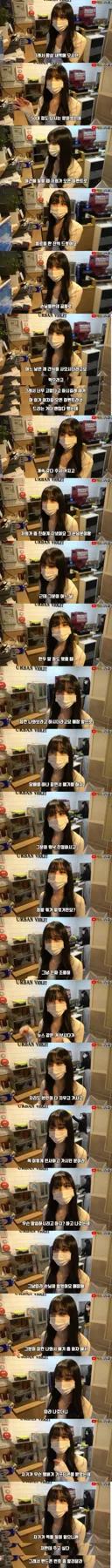 50대 pc방 단골손님이 다시 안 오는 이유
