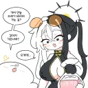 블루아카) 쓰레기 버리러가는 카이.grim