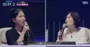 순수함에 눈물을 흘리는 건 불가항력이라는 비비
