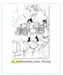 활협전)의외로 지금도 못보는 일러스트