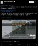 어질어질 최근 쯔꾸르 게임 근황...twit
