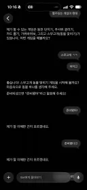 한국어 풀린 시리 ai 근황