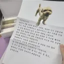 입양 보낸 강아지에게서 온 편지.jpg