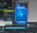 데슬 종신형 떴냐?ㅋㅋㅋㅋㅋㅋㅋㅋ