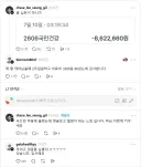 전쟁터가 될 수 있었던 글을 바꾼 한마디.jpg